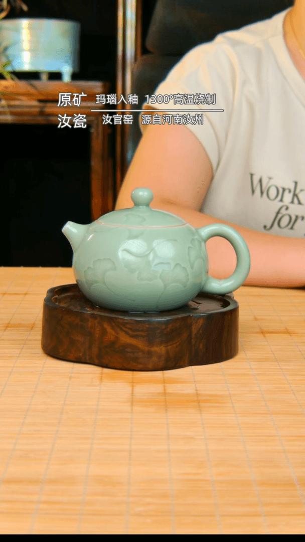 【闪购商品】银杏西施全手工原矿釉微瑕