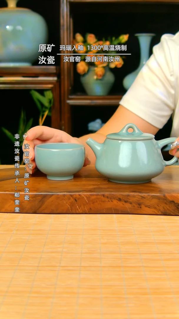 【闪购商品】仿古石瓢壶    带个杯子