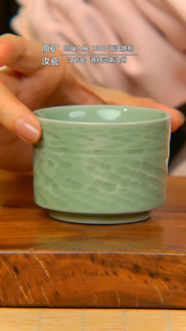 【闪购商品】豆绿锤纹扳指杯。。