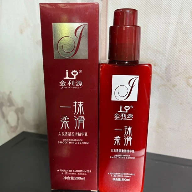 头发香氛柔滑免洗精华乳（拍下发10盒）家用请勿购买