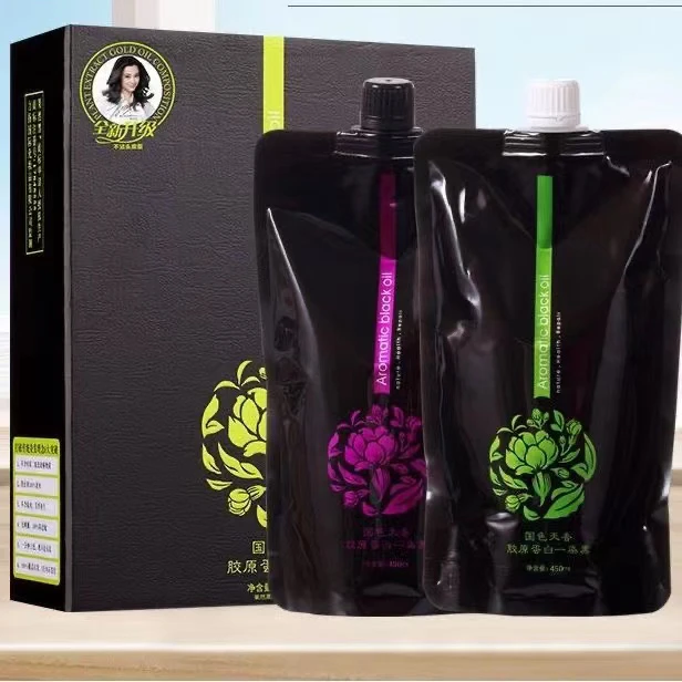 果然黑染发霜（自然黑）不沾头皮不褪色自然黑染发膏家用请勿购买