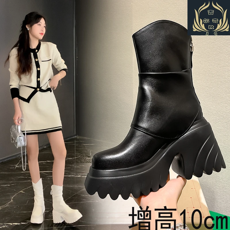 2023秋冬季10cm粗跟高跟裤管靴女韩版中筒弹力小个子真皮加绒短靴