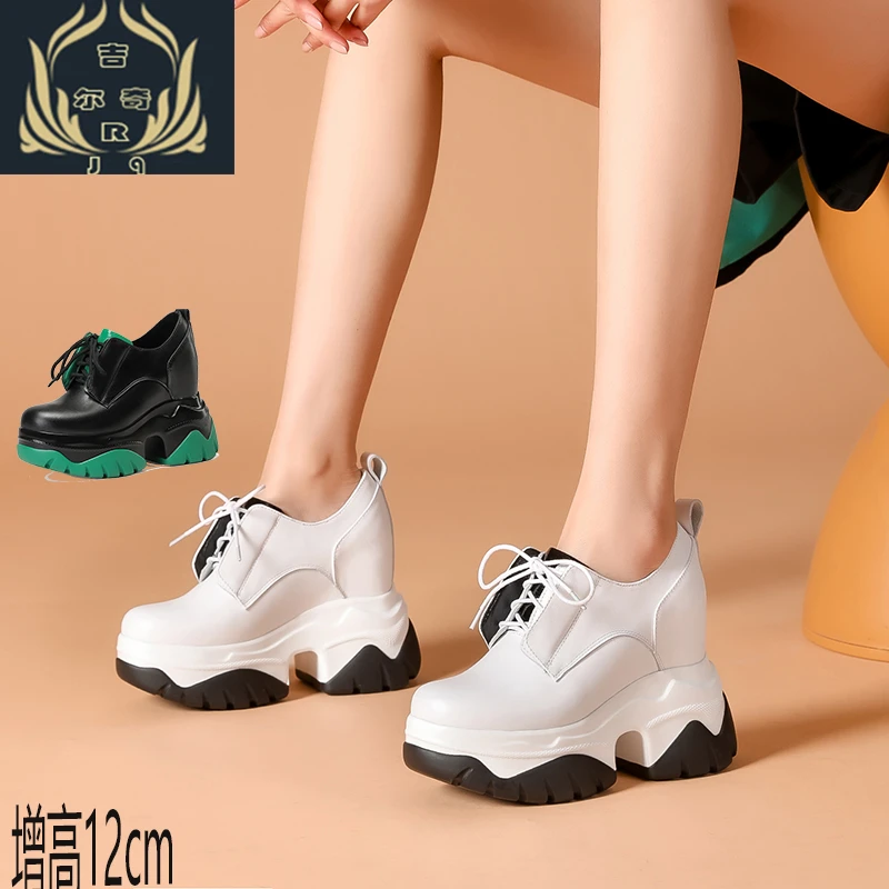 2023春季新款12cm真皮休闲单鞋女厚底小个子拼色防水台时尚小白鞋