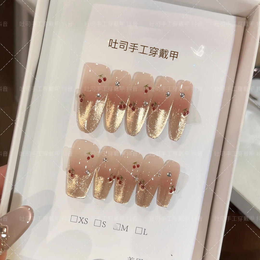 殷桃 穿戴美甲纯手工猫眼美甲YS