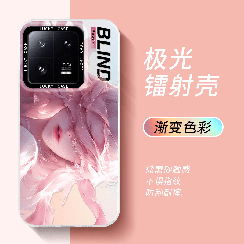 镭射蒙眼少女小米14Pro手机壳适用红米k60剑仙问情一加ace渐变色