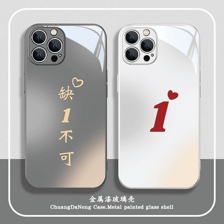 缺一不可适用苹果15手机壳情侣14Pro新款12创意13文字8plus玻璃壳