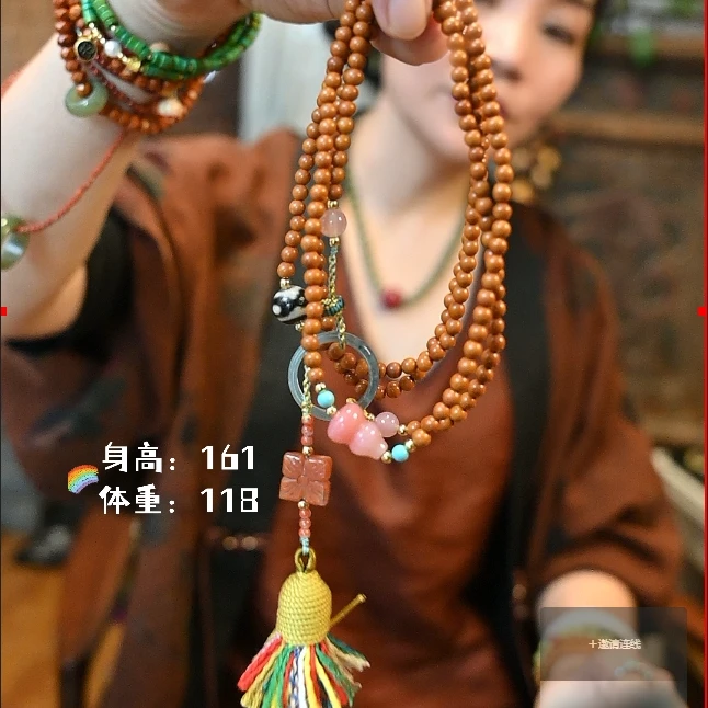 非金属木质吊坠 茶语心饰分享橄榄核项链