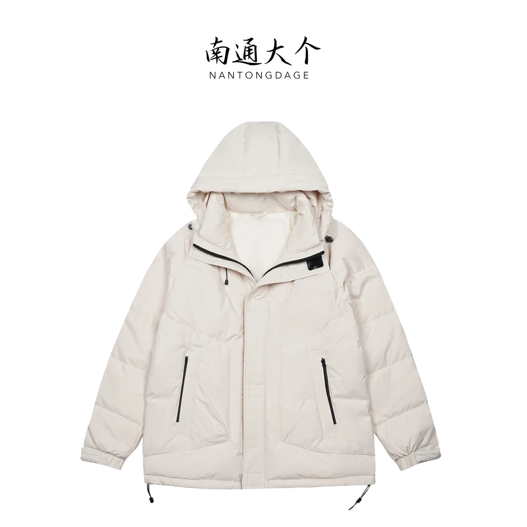 加厚羽绒服冬季潮流御寒白鸭绒连帽保暖羽绒外套 2310