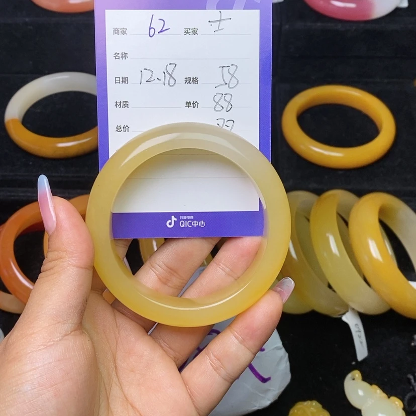 【闪购商品】石英质玉（黄龙玉）手镯未镶嵌士***王