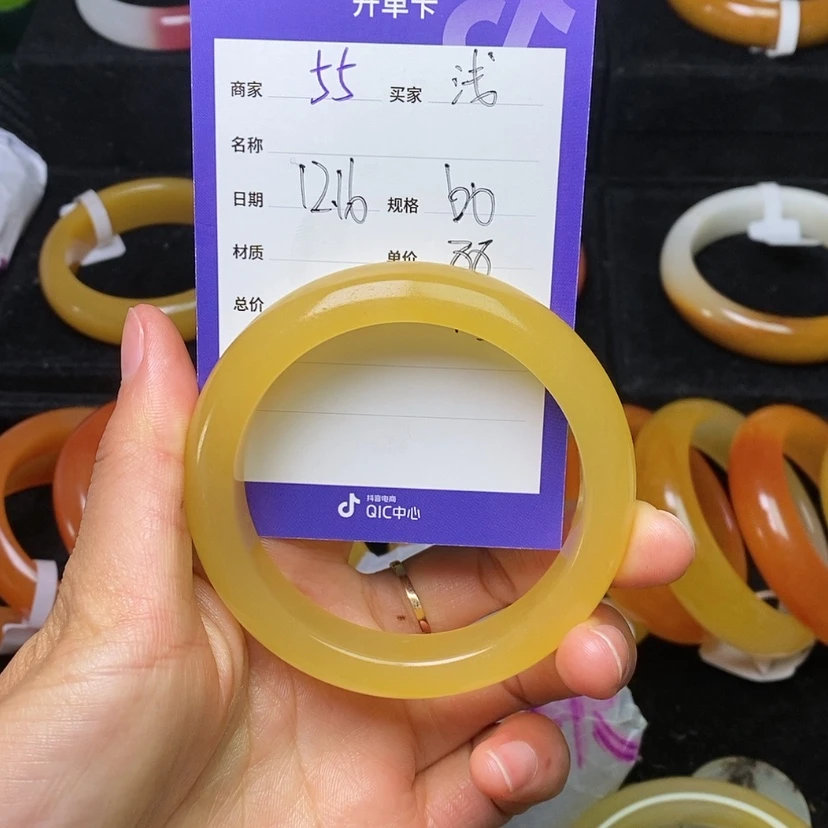 【闪购商品】石英质玉（黄龙玉）手镯未镶嵌浅**眠