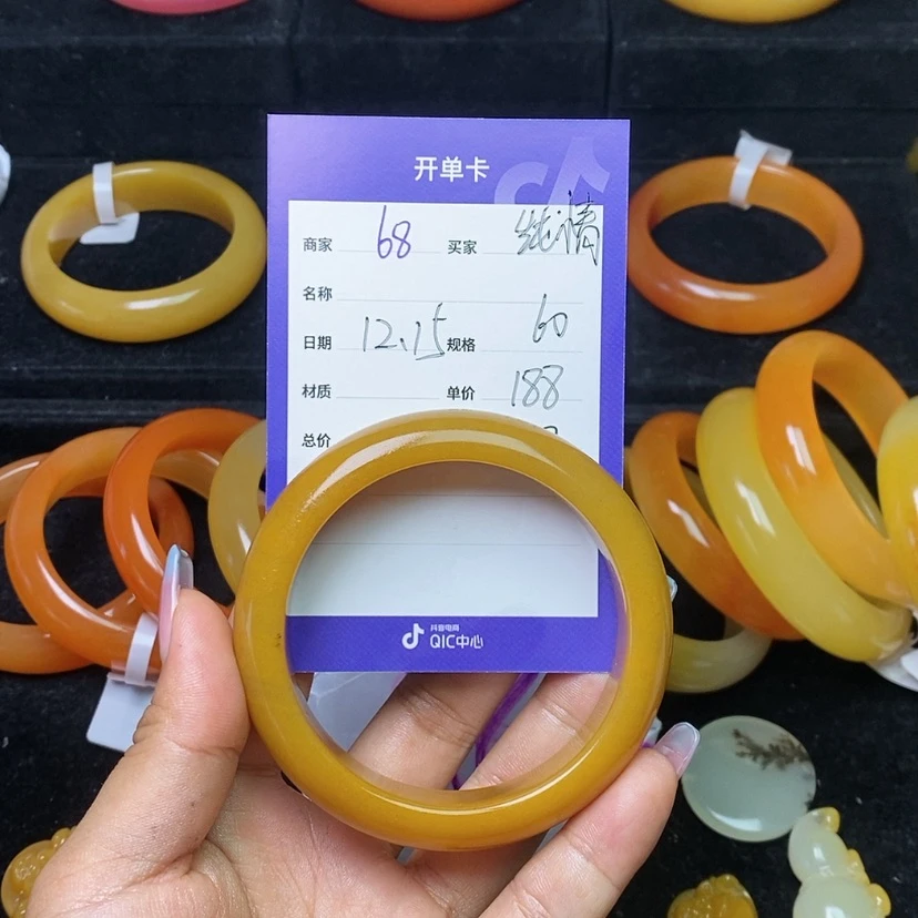 【闪购商品】石英质玉(黄龙玉)手镯未镶嵌纯****?