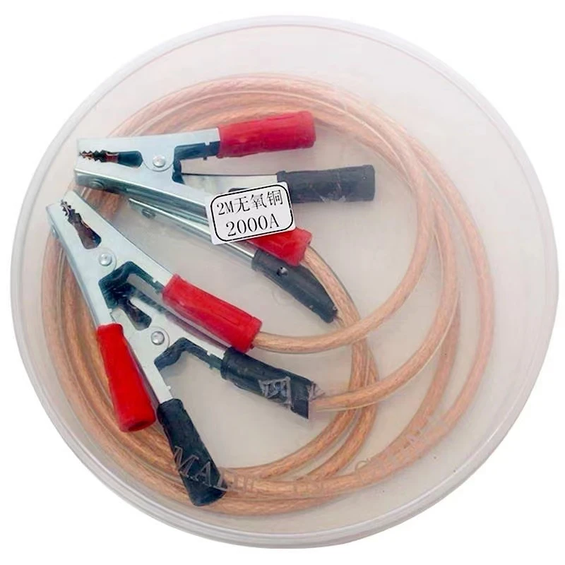 无氧铜连接线无氧铜