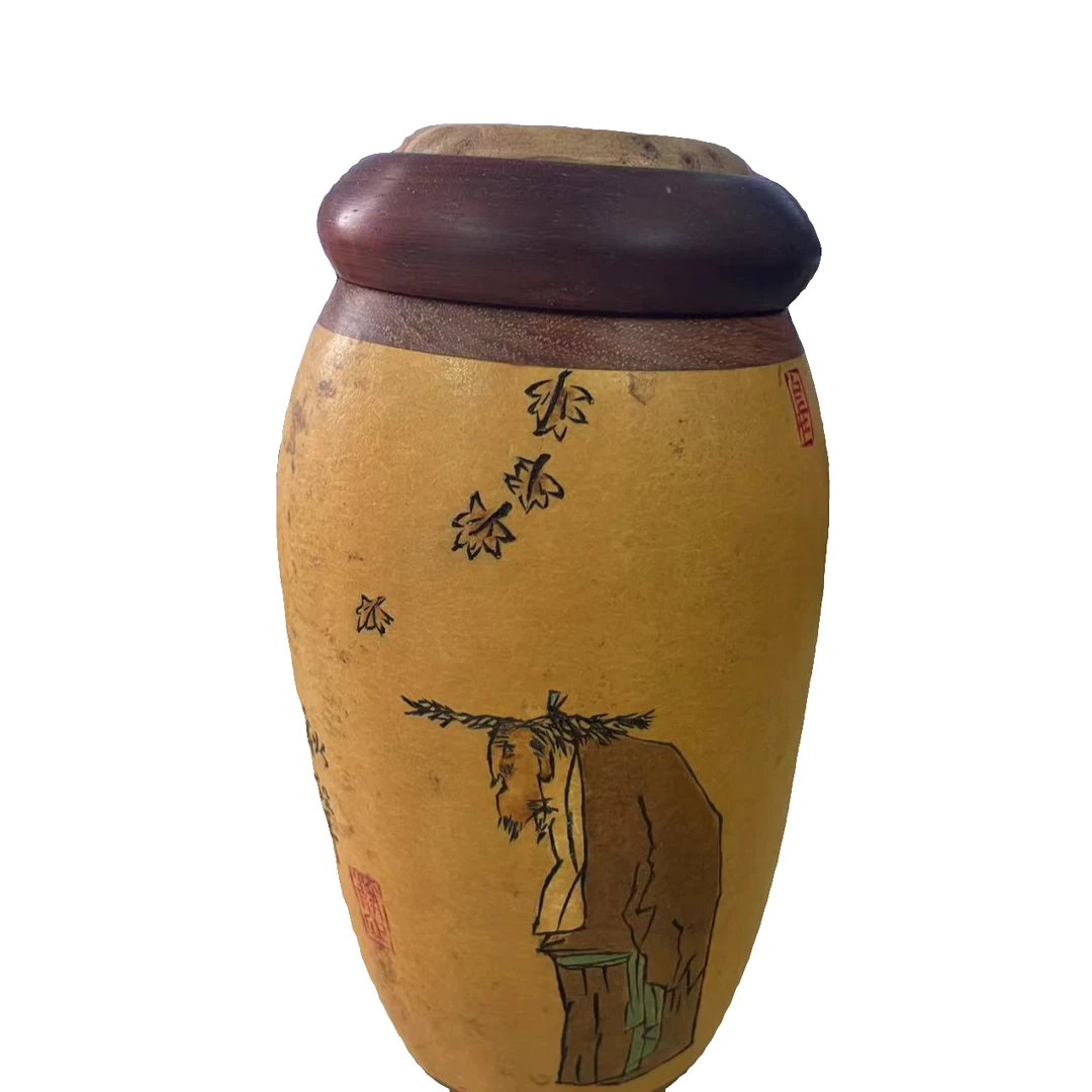 精品文玩葫芦直播间专用链接{非直播勿拍}