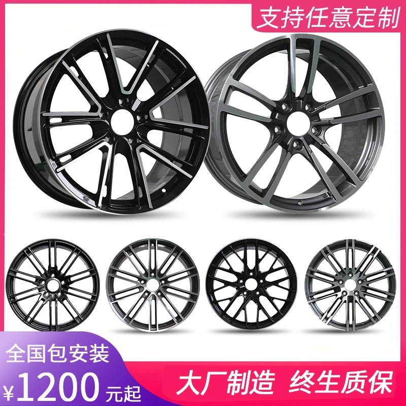 适用 20 21寸保时捷卡宴macan帕拉梅拉Panamera锻造轮毂