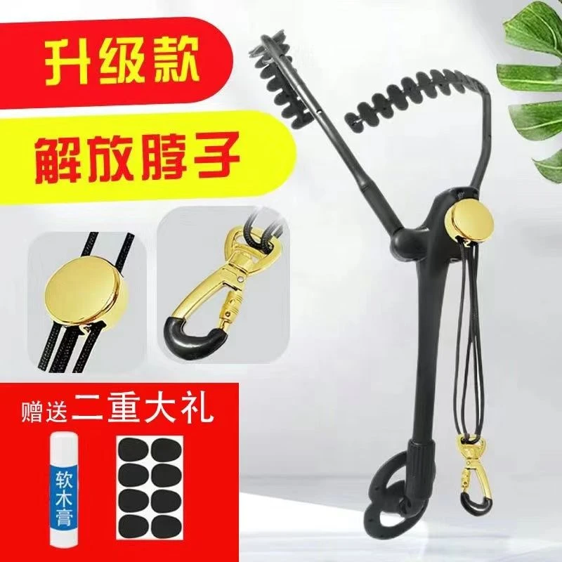 萨克斯双肩背带电吹管背带肩带中音次中高音萨克斯挂脖带吊带通用