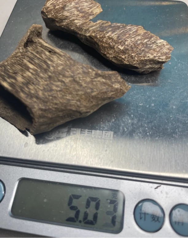 芽庄品香料5克装，不定形状，随机发货