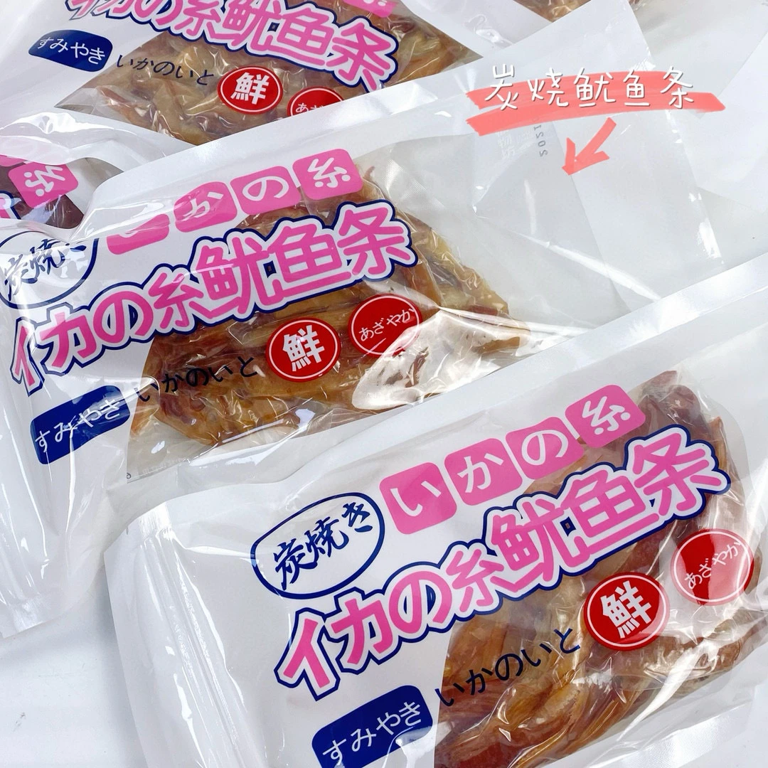 长岛手撕鱿鱼丝深海大鱿鱼海味出口日本肉质紧实鲜美160g即食零食