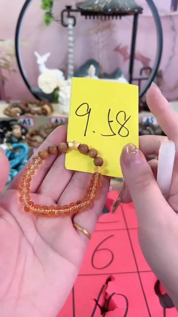 【闪购商品】檀木/