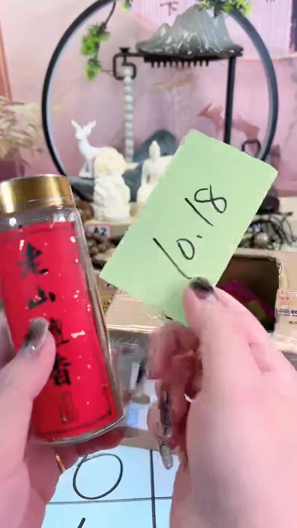 【闪购商品】雕刻木材/