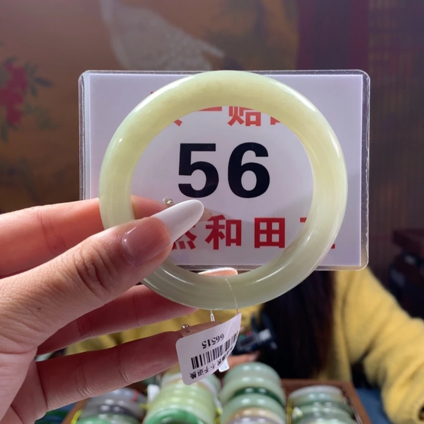 【闪购商品】和田玉手镯未镶嵌