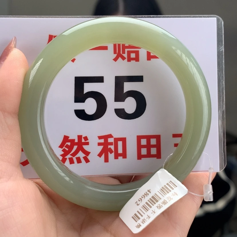 【闪购商品】和田玉手镯未镶嵌
