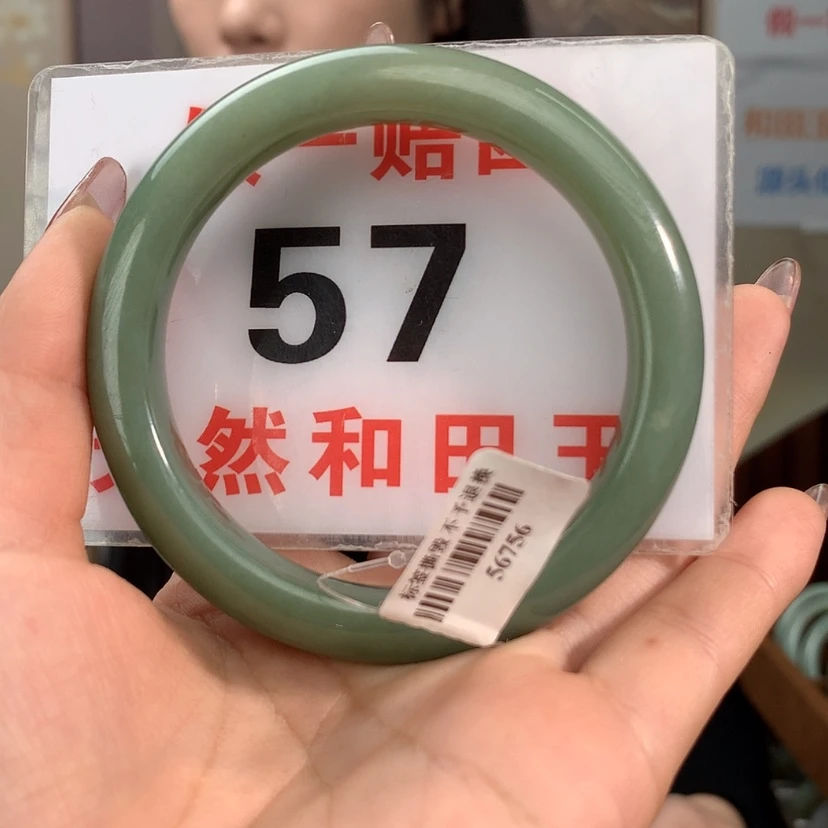 【闪购商品】和田玉手镯未镶嵌