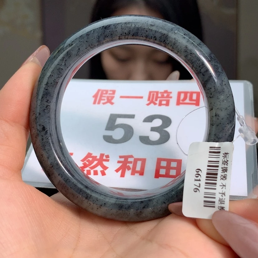 【闪购商品】和田玉手镯未镶嵌