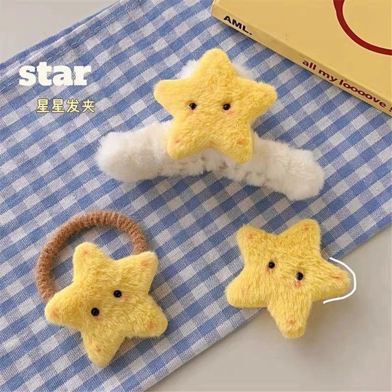 非金属发饰 毛茸茸星星发夹可爱少女心敲好看秋冬发卡抓夹后脑勺