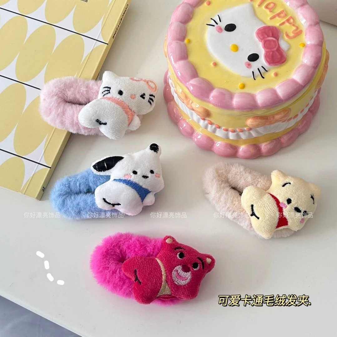 卡通毛绒翘屁股公仔发夹ins可爱少女心软萌布艺BB夹甜美学生发饰