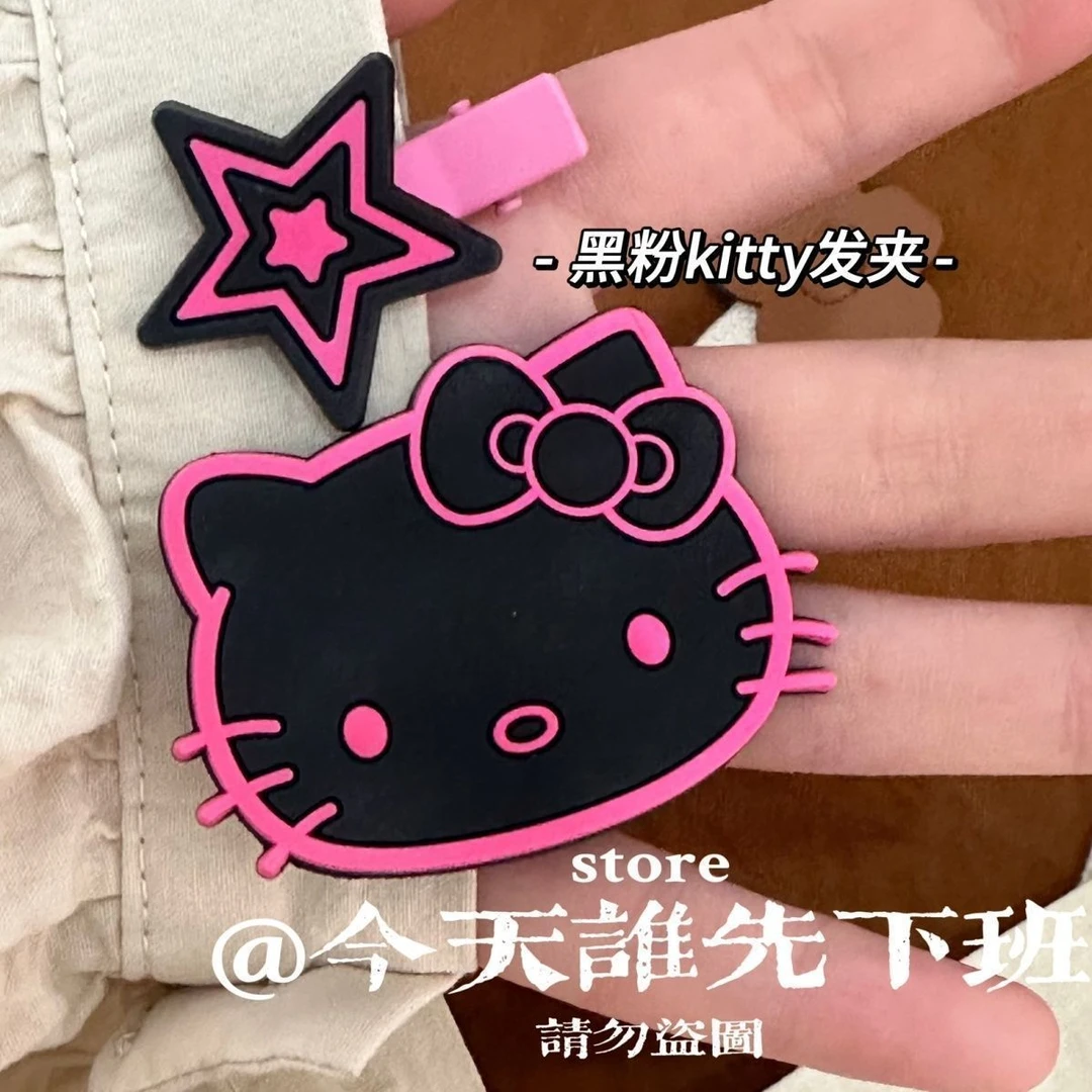 HelloKitty黑色玫红星星发夹y2k辣妹甜酷ins少女刘海夹边夹侧边夹
