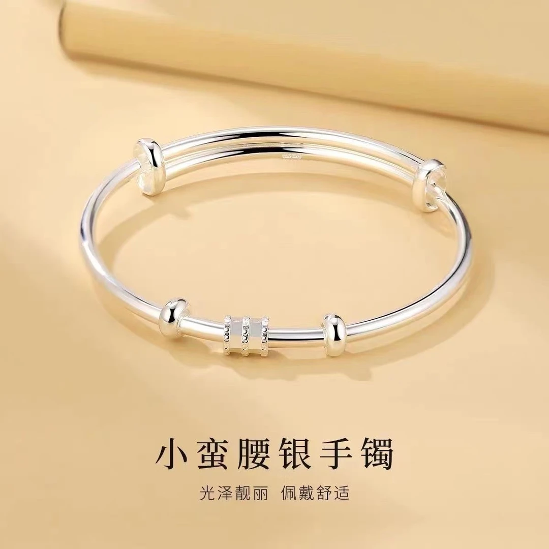足银手镯 A801足银9999小蛮腰女款气质时尚百搭女士简约实心光面