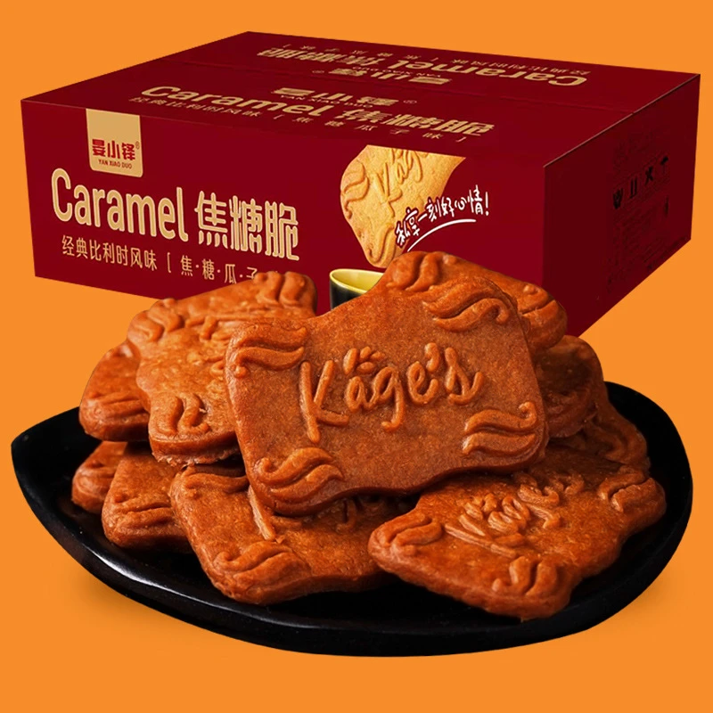 晏小铎经典比利时风味（焦糖瓜子味）焦糖脆饼干酥香好吃健康早餐