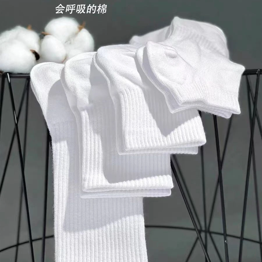 加厚纯棉黑白纯色男士防臭袜袜子中筒袜ins百搭短款中筒长筒秋冬