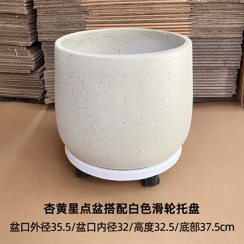 播播间同款花盆绿植植物盆器