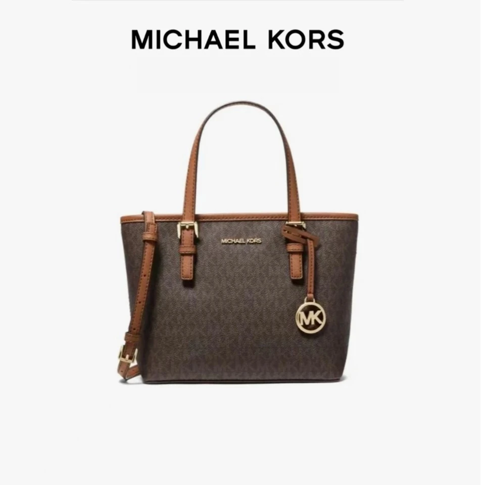 MICHAEL KORS 小号托特手提包焦糖老花 约22*10*19cm 35T9GTVT0B