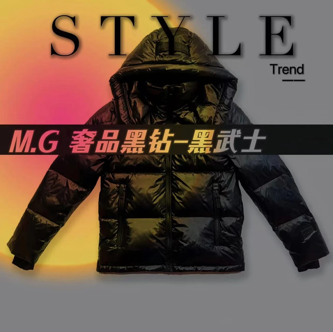 T2023黑勇士新款羽绒服男士冬季款轻奢白鸭绒保暖外套MK12101