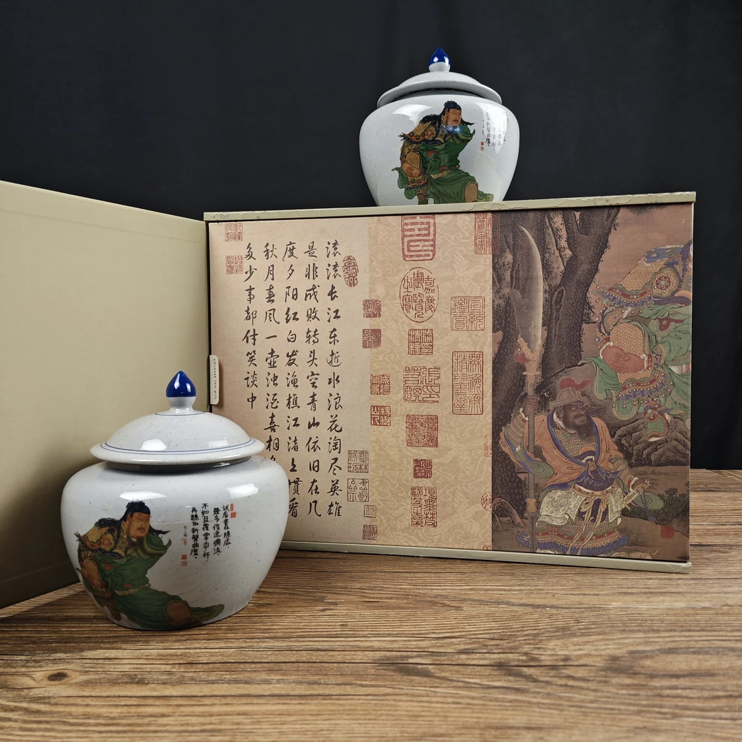 金骏眉红茶礼品2023年新茶茶叶礼盒装送礼高档伴手礼年货节送礼