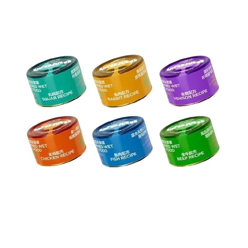 （羊了个羊碰碰碰）WOMO全价主食罐头85g