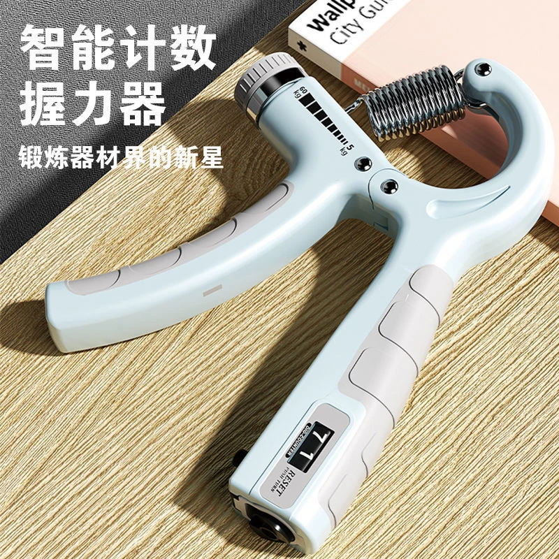 握力器60kg练手可调节便携式指力练习器臂肌锻炼练臂健身臂力器