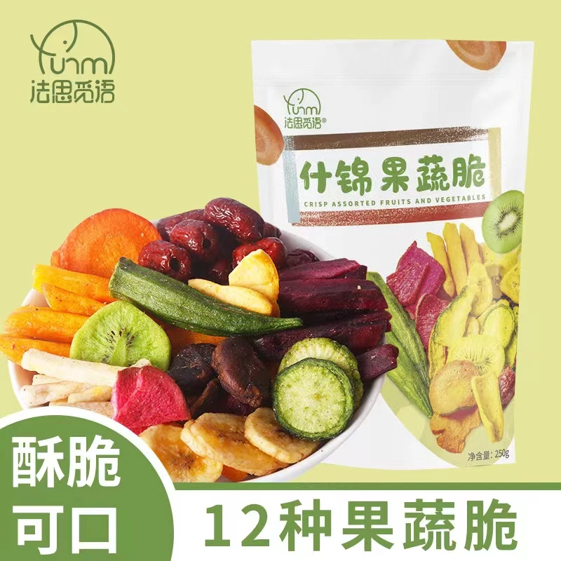 法思觅语果蔬脆蔬菜干香蕉水果干即食秋葵干12种果蔬解馋追剧零食