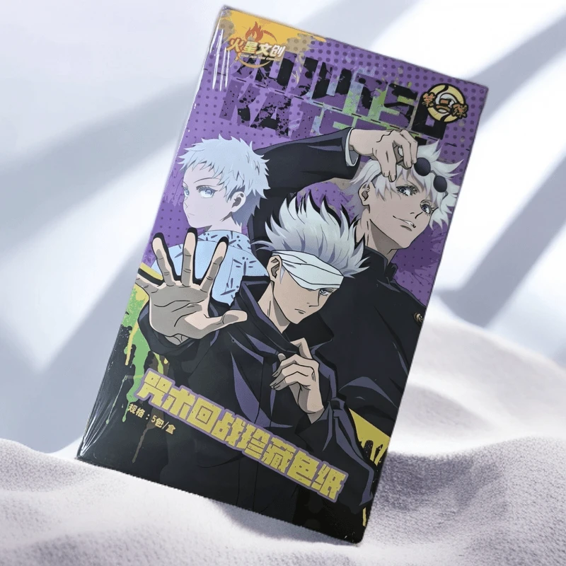 【拆卡*拍1开2*色纸】火星文创咒术回战第二弹珍藏色纸  盲盒（代拆）