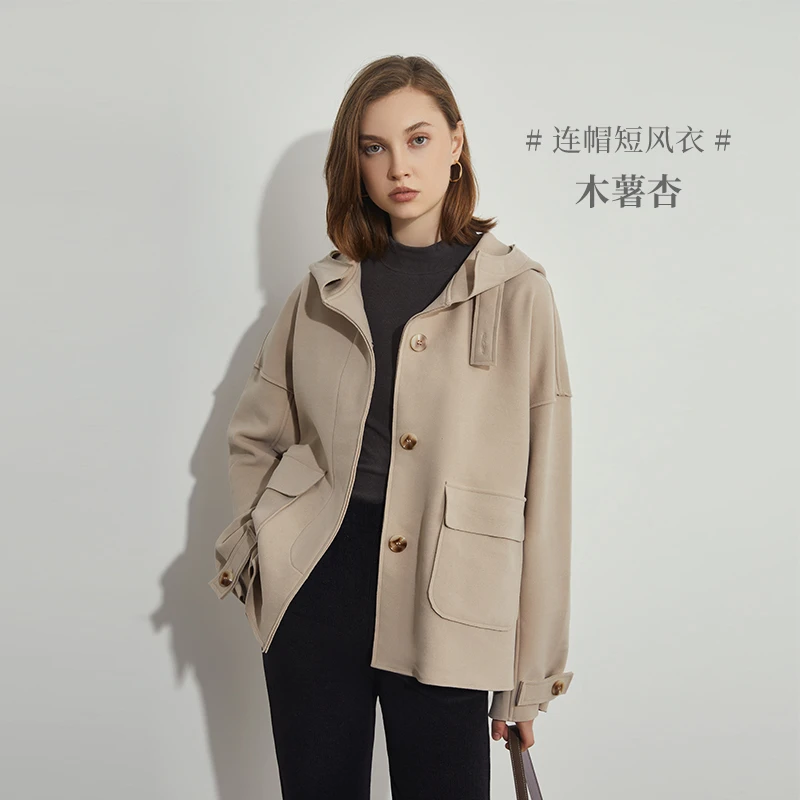 【墨琼·匠心】雨雪搭档连帽长短款风衣226+023