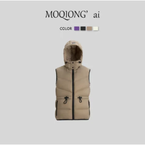 【墨琼】“城市冬日”秋冬新款连帽保暖舒适羽绒马甲7261