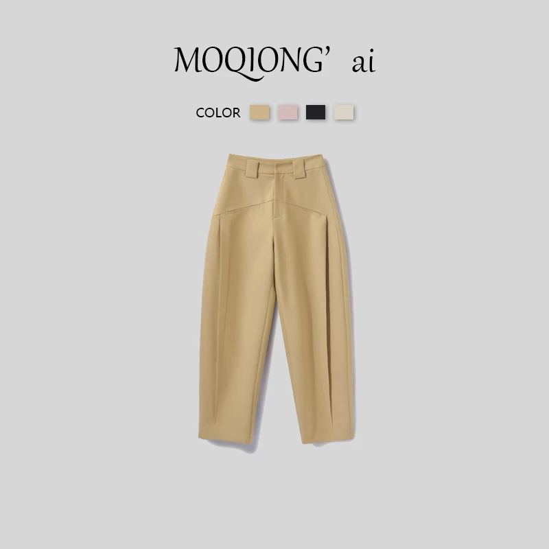 【墨琼】“纸片人”四色捏褶莱赛尔西裤简约款气质休闲裤7131