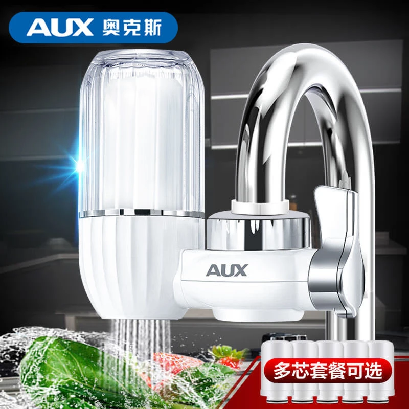 净水器水龙头过滤器通用厨房自来水前置过滤净化器滤水家用陶瓷