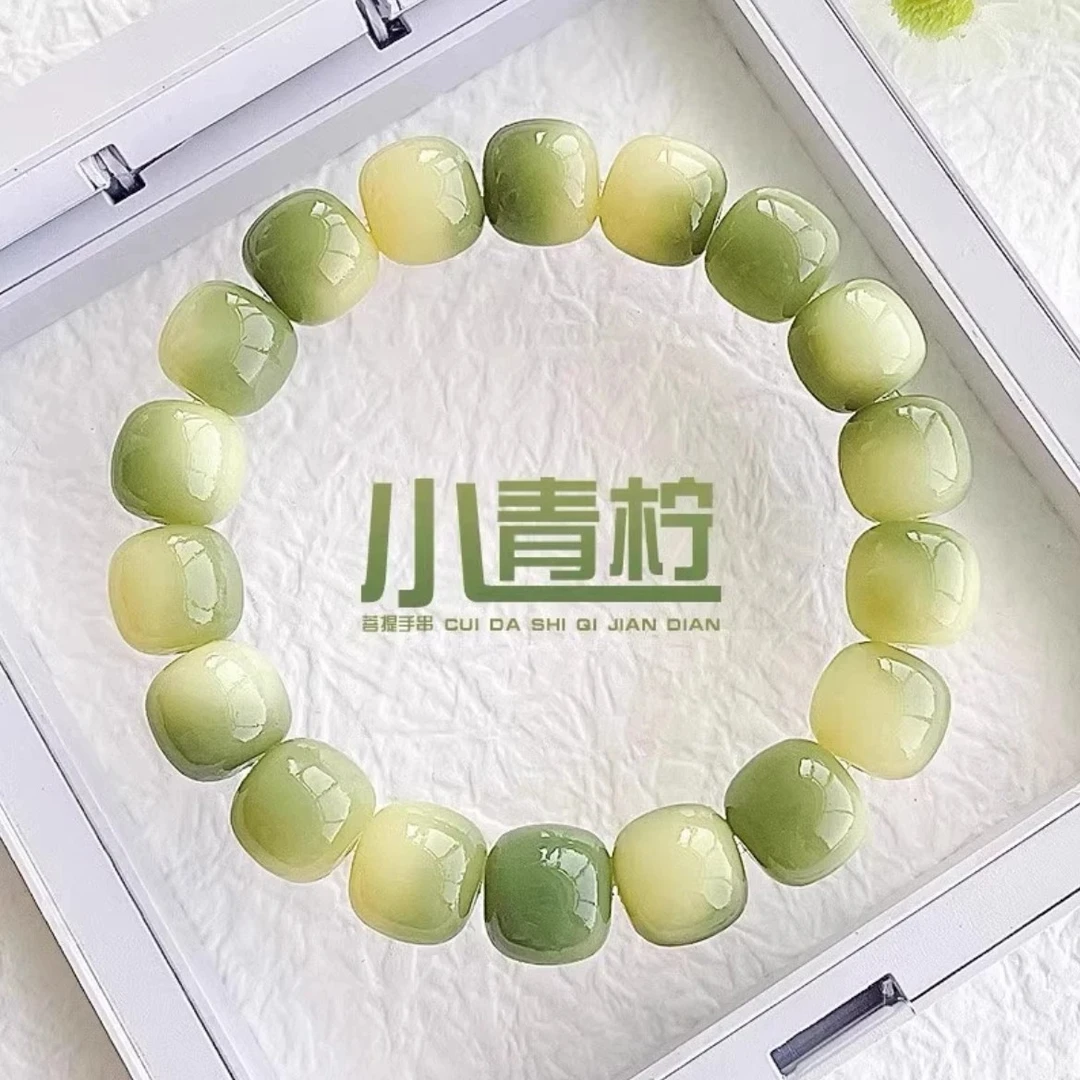 （单圈菩提）小青柠菩提根单圈文玩手串好物推荐