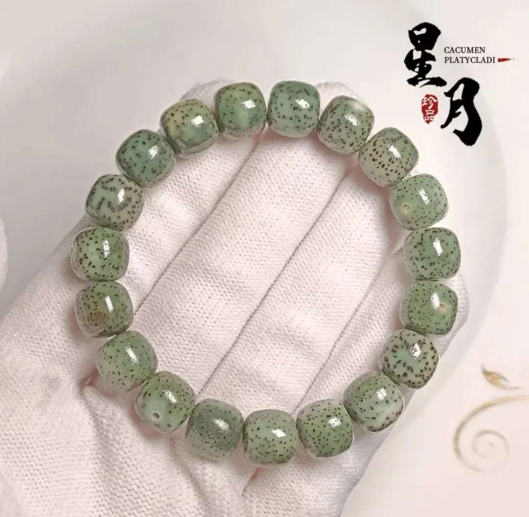 星月菩提手串绿幽灵石玉料奶奶灰颗颗正月高油高密（盘玩袋）