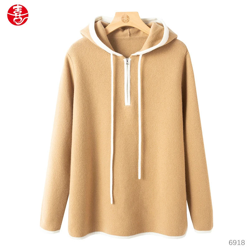 【LP】【天工】喜歌羊绒 100山羊绒材质 女士纯山羊绒连帽衫 6918