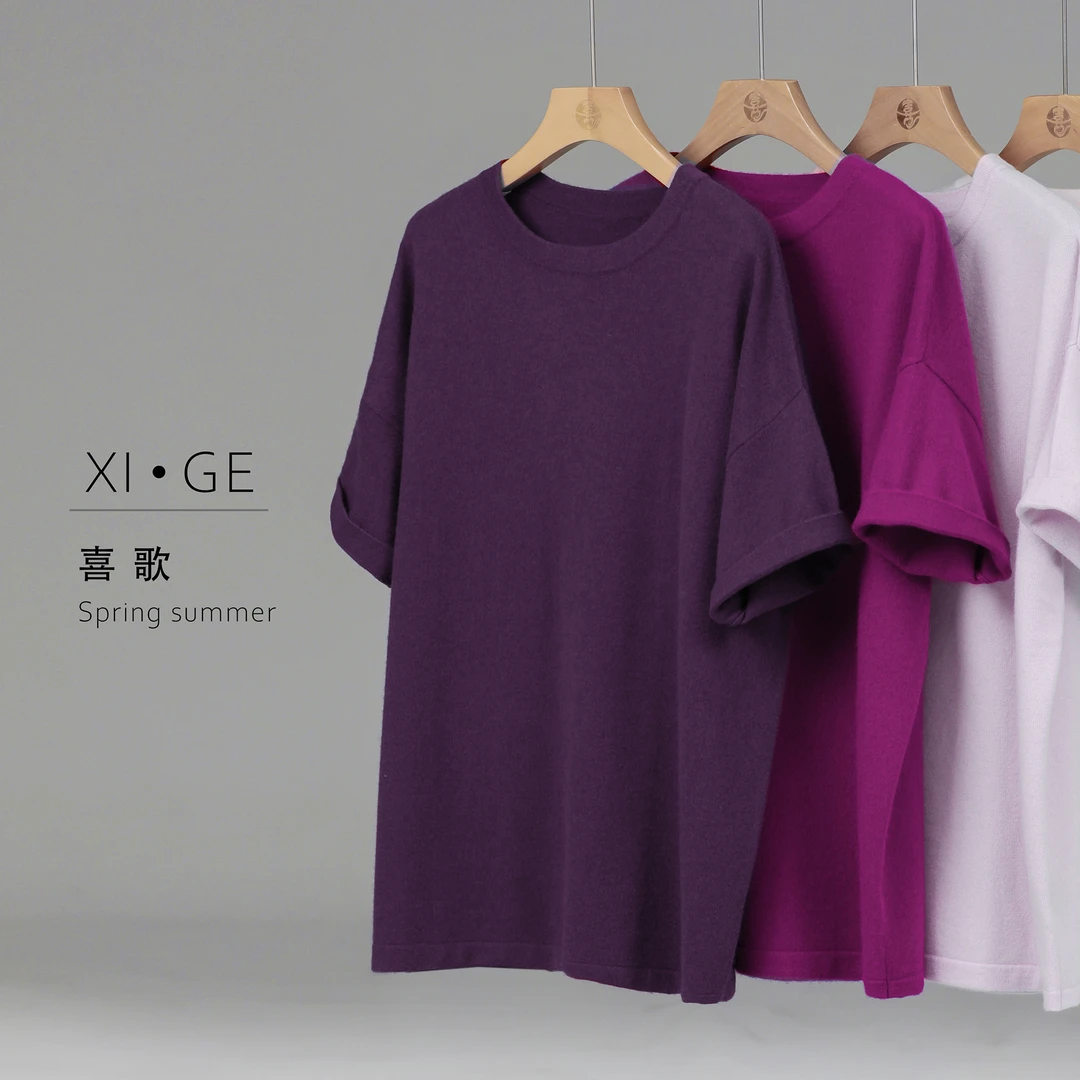 【老钱本钱】喜歌羊绒 100山羊绒材质 女士羊绒短袖 7437