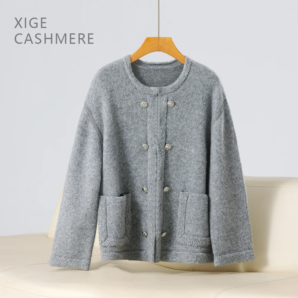 沿海【迷之优雅】喜歌羊绒女士秋冬加厚长袖蚕丝羊绒开衫 7555